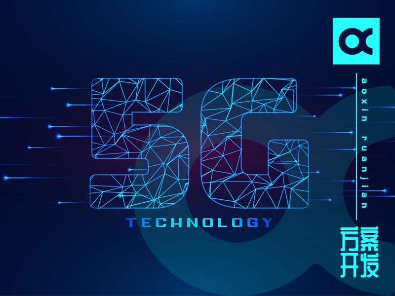 可穿戴設備與互聯網金融，智能手表銀行