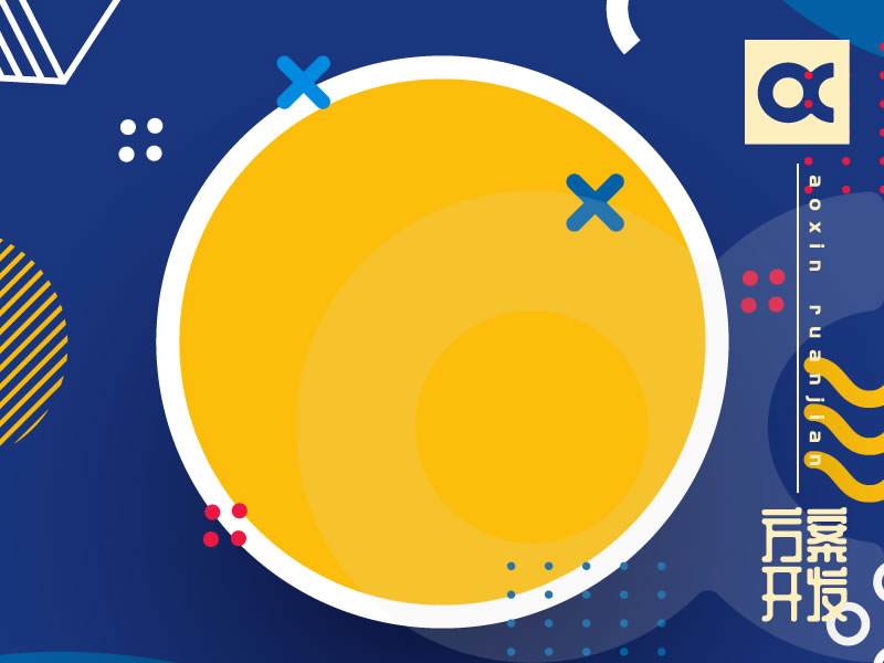 無人機送貨到家，你的隱私怎么保護