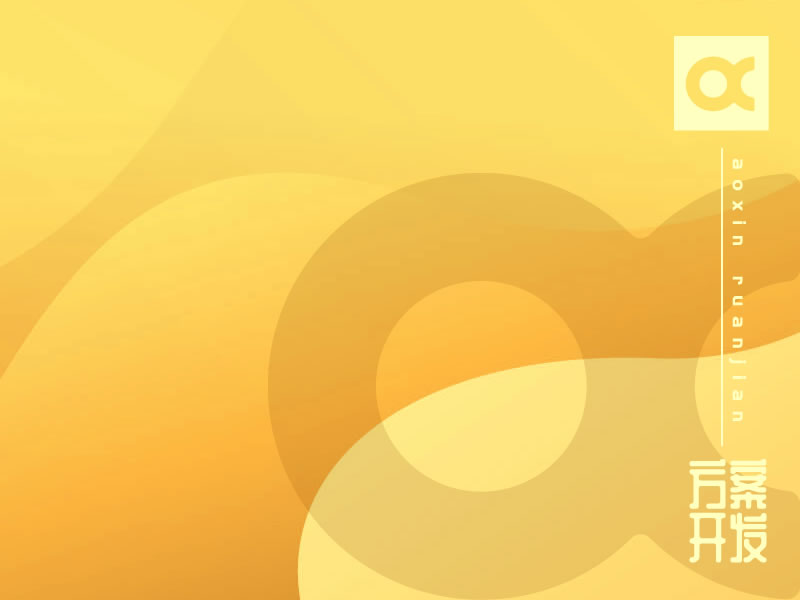 智能血糖儀|能夠隨時向您匯報血糖情況，并分析血糖變化的原因!