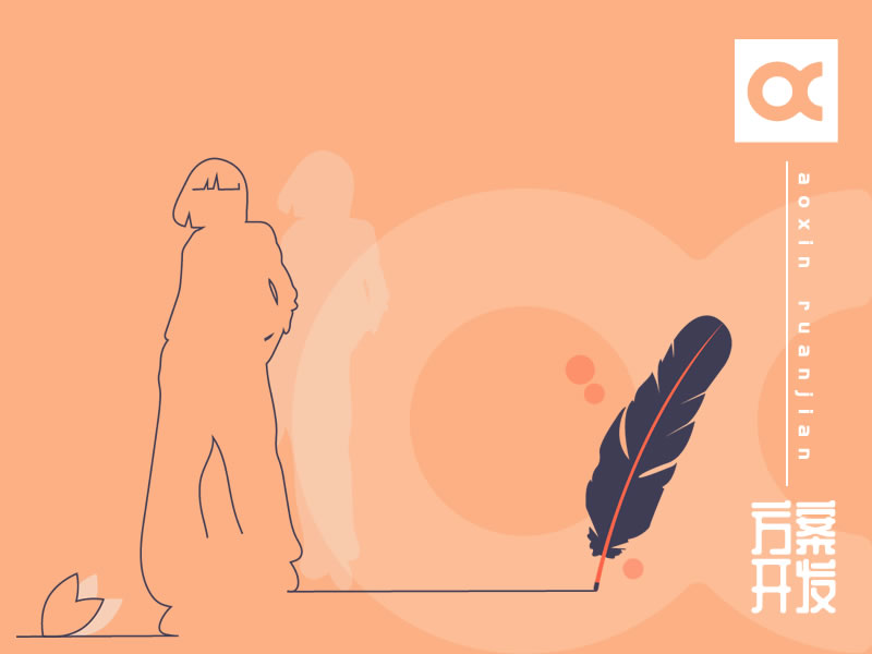 智能燈控系統有什么特色以及作用呢？