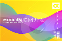 電子產品設計的要求有那些？