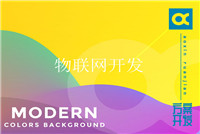 軟件開發定制公司哪家比較好？有什么優勢？