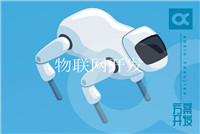 知識產權包括哪些呢？