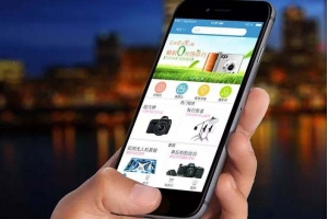 租賃app開發方案的功能特點有哪些呢？