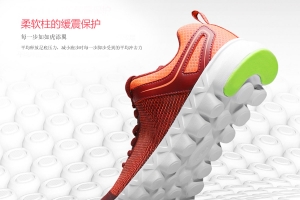 相比智能手環，智能運動鞋的優勢在哪？
