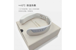 智能頸部按摩儀設計，時尚、舒適、輕便，哪個品牌比較好？