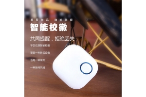 智能?；展δ芙鉀Q方案后臺管理端功能有多少種？