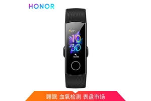 2020年智能手環排行榜有哪些手環，看看你有沒有get了同款！