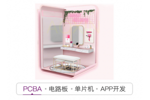 智能家居與智能家具有什么區別？智能家居有哪些分類？